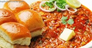 Pav Bhaji recipe