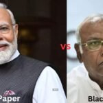 White Paper vs Black Paper