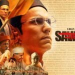 Swatantra Veer Savarkar Movie Review