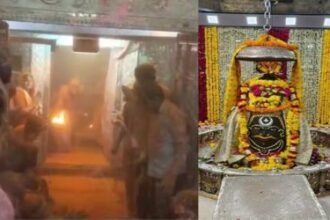 Fire broke out during Bhasma Aarti in Mahakal temple, 9 out of 14 people injured